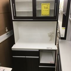 ニトリ キッチンボード レジューム 食器棚 キッチン収納 おしゃれ