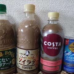 オレ　ラテ　コーヒー　4本セット