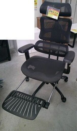 ID:G60180901　事務イス　※左肘置き高さ調整不可