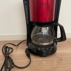 ティファール コーヒーメーカー CM151GJP 