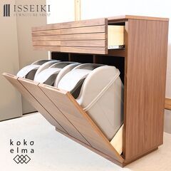 ISSEIKI(一生紀)のLarge(ラルジュ)のウォールナット材 ダストボックスです。ペールが3つ付属しているので生活感が出るゴミ箱をシンプルに収納できます。ナチュラルテイストなどにオススメです♪