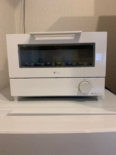 家電 キッチン家電 オーブントースター