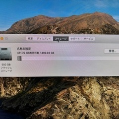 MacBookpro15インチ　2012 訳ありの画像