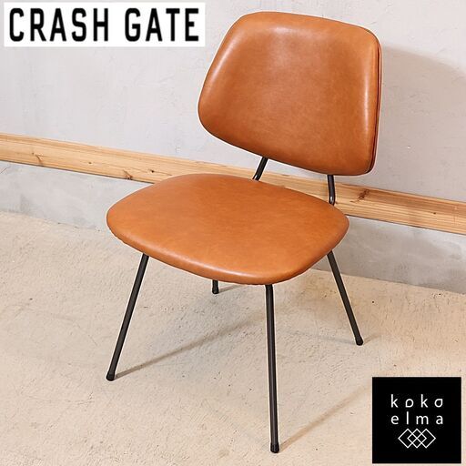 CRASH GATE(クラッシュゲート)/ノットアンティークスのABOCK CHAIR(アボックチェア)。ブルックリンスタイルやヴィンテージスタイルにもおすすめのダイニングチェアです♪