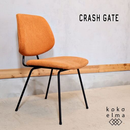 CRASH GATE(クラッシュゲート)/ノットアンティークスのABOCK CHAIR(アボックチェア)。ファブリックとスチールを組み合わせたダイニングチェアはヴィンテージスタイルにも♪