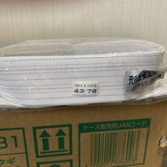 Yシャツ　ワイシャツ　【未使用】の画像
