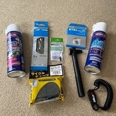 自転車　ロード・クロス メンテナンス用品