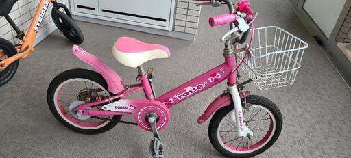 女の子自転車 14インチ