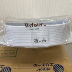 Yシャツ　ワイシャツ　【未使用】の画像