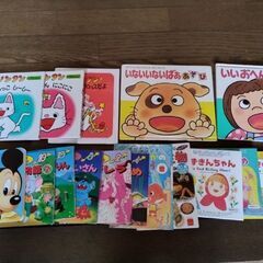 赤ちゃん　幼児　絵本　中古