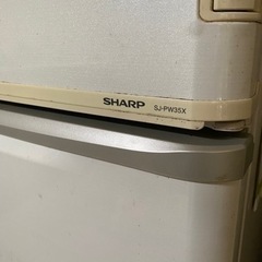 家電 キッチン家電 冷蔵庫