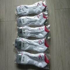 Mizuno靴下