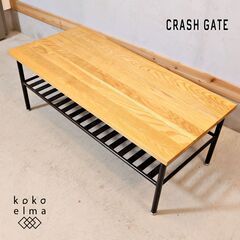 CRASH GATE(クラッシュゲート)/ノットアンティークスのギネス コーヒーテーブルです。オーク材とスチールの組み合わせがインダストリアルやブルックリンスタイルなどにおススメのリビングテーブル♪