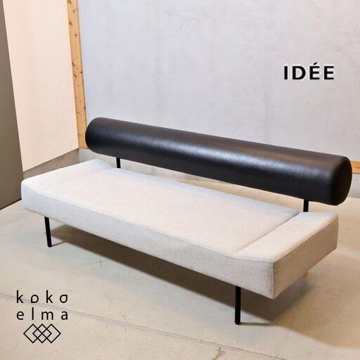 IDEE(イデー)のDIVANCO SOFA Round(ディヴァンコ ソファ ラウンド)。イタリアミラノにて修行した植木莞爾デザインのモダンな3人掛けソファ。軽やかな存在感がスタイリッシュな空間に♪