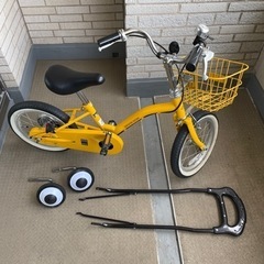 子供用自転車　サイズ14