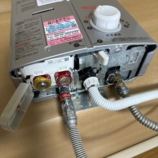 他アプリで売れた為募集を終了致します