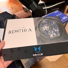 空調風神服ファンセット　rd9710aの画像