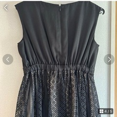 【KATHARIN ROSS】ドレス　パーティー フォーマル 黒 ワンピースの画像