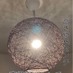 ニトリ　和風エスニック風照明の画像