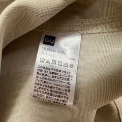 オープンカラーシャツG Uの画像