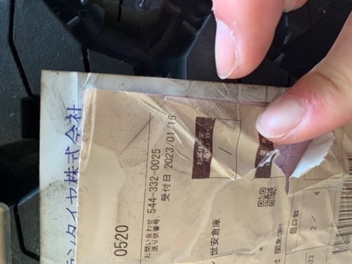 【決まりました】BFグッドリッチ 35×12.50R15LT