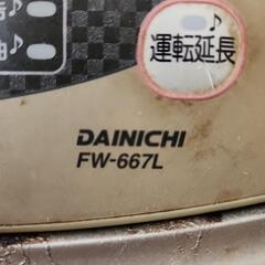 家電 季節、空調家電 ファンヒーターの画像