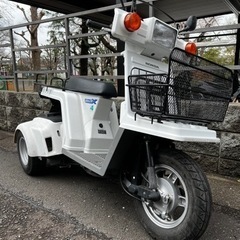 【売約済】 ホンダ ジャイロX TD02 4スト 50cc 原付き