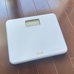 【本日受け取れる方のみ】タニタ体重計