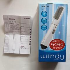 TESCOMカールドライヤー TS20の画像