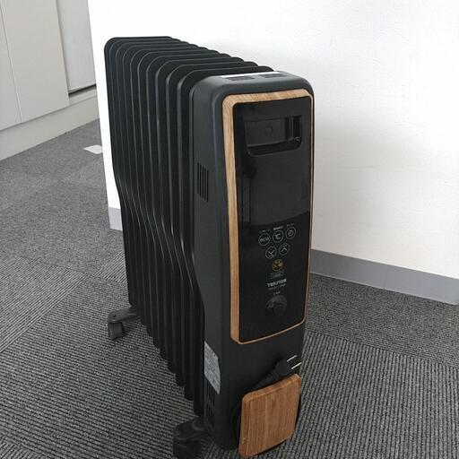 オイルヒーター