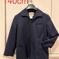 制服⭐︎鹿児島大学附属小　男子⭐︎冬　上着　上衣⭐︎