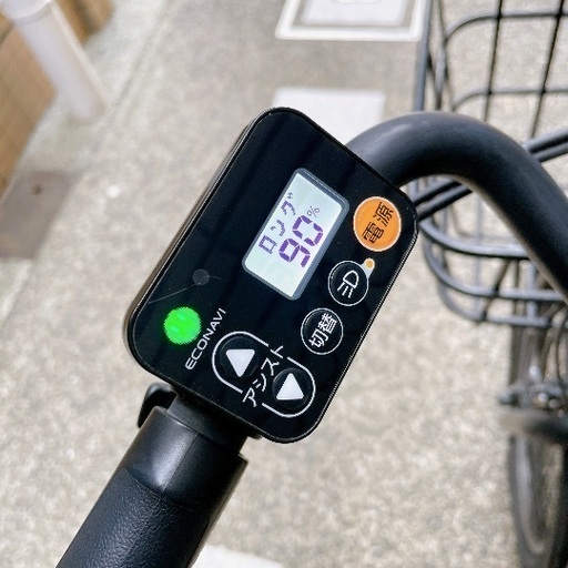 【商談中】Gyutto ギュット 電動自転車 子乗せ付き