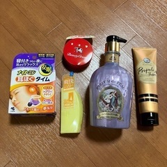 【決定】ボディソープ、スキンケアクリーム他 一式