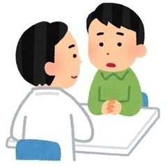 悩み相談　雑談