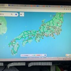いますぐでもアパート手配引越援助できます。自動車整備 / 板金。通勤車貸与制度ありの画像