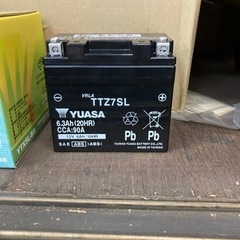 ズーマー　ディオ用台湾ユアサバッテリー
