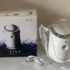 0円！スチーマー　ナノケア　パナソニックPanasonic　