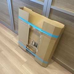【美品】アイリスオーヤマLED照明　※半年の使用のみの画像