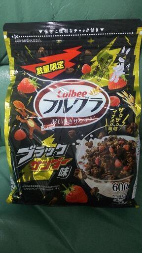 フルグラ　ブラックサンダー味