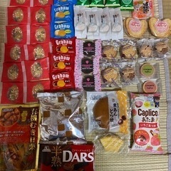 [お相手が決まりました]お菓子色々