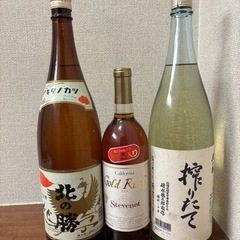 お酒 日本酒