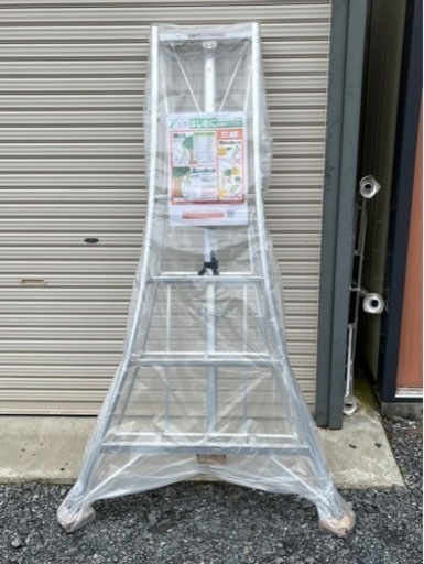 剪定三脚脚立 KWX180