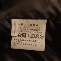 THE NORTH FACE Mountain Light Jacketの画像