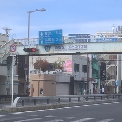 【週末副業向き】ガイドヘルパー（毎週土曜日・行動援護等）障がいのある方の外出のお手伝い）の画像