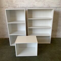 【ジモティ限定特価】  NITORI ニトリ カラーボックス 収...