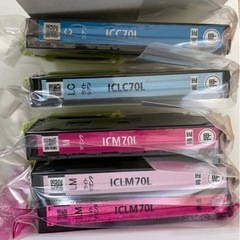 【最終値下げ】純正品（増量タイプ）エプソンインク
