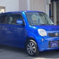 自社ローン💫悩んでたらお試しあれ💁🏻‍♀️日産 モコＸ