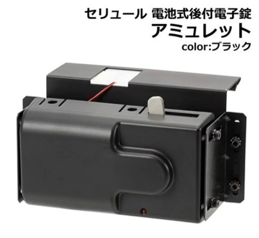 パソコン プリンター