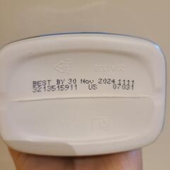 子供用品 ベビー用品 おむつ、トイレ用品の画像