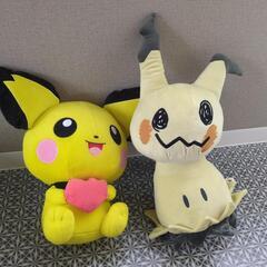 ミミッキュとピチューのぬいぐるみセット